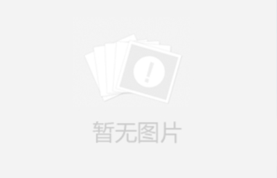 在選擇振動(dòng)篩時(shí)，只要根據(jù)自己的篩分需求選擇